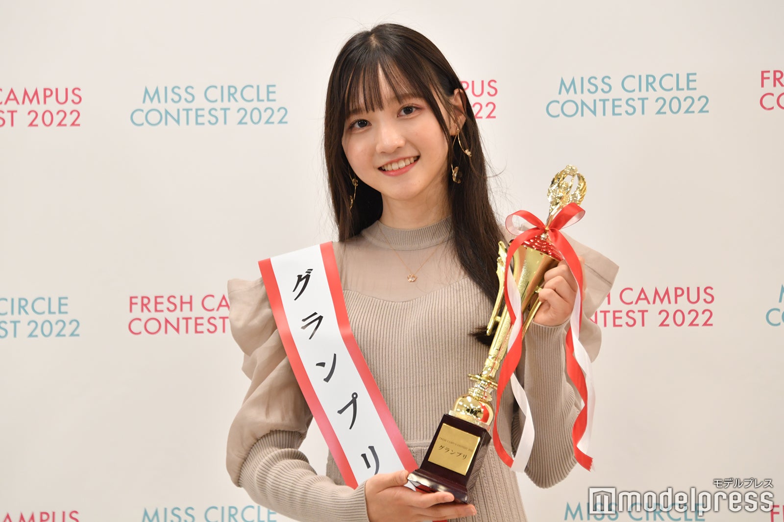 小杉怜子さん（C）モデルプレス