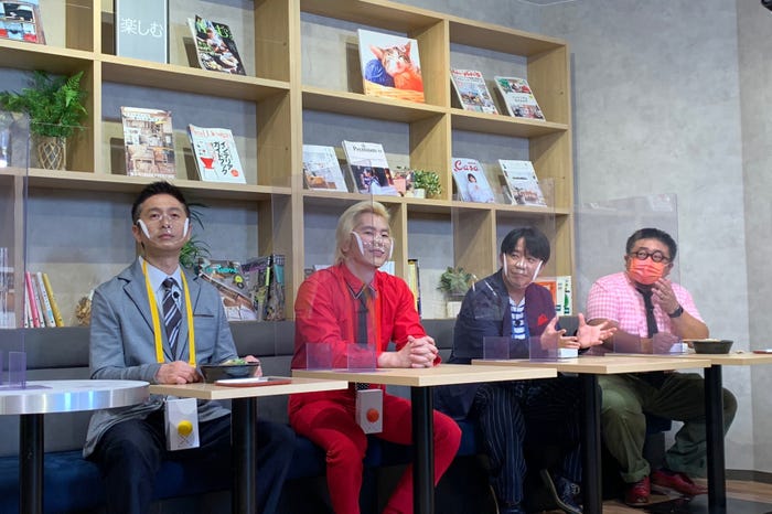 (左から)宇治原史規、カズレーザー、日高大介、矢野了平(画像提供:関西テレビ)