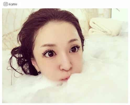 浜崎あゆみ、泡風呂入浴ショットにコメント殺到