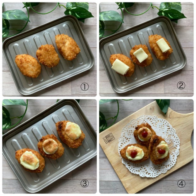 業務スーパーの鶏屋さんのチキンカツを使ったチーズチキンカツの作り方