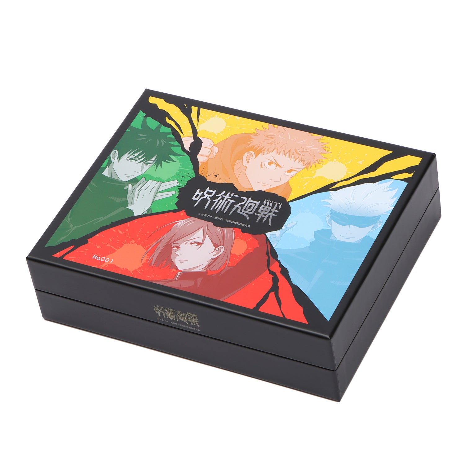 シリアルナンバー付きBOX／（C）芥見下々／集英社・呪術廻戦製作委員会