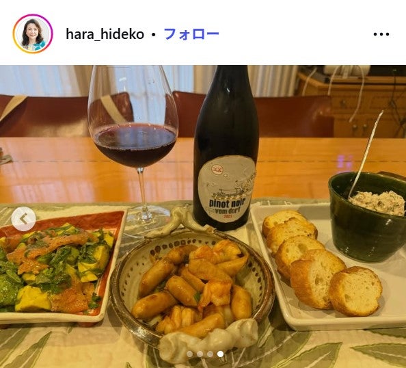 原日出子Instagramより
