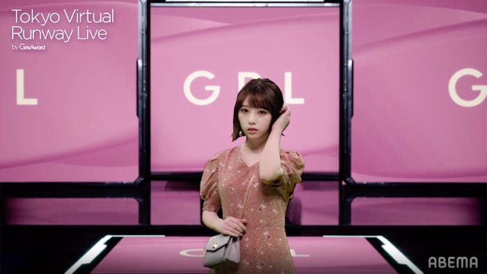 与田祐希(C)Tokyo Virtual Runway Live by GirlsAward(C)AbemaTV, Inc.