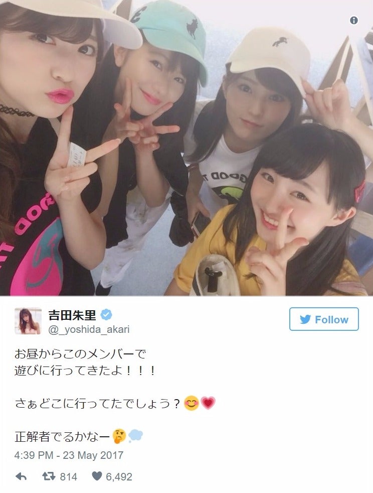 NMB48山本彩＆吉田朱里ら、メンバーで“遠足”へ 生足全開のソリ遊びに反響