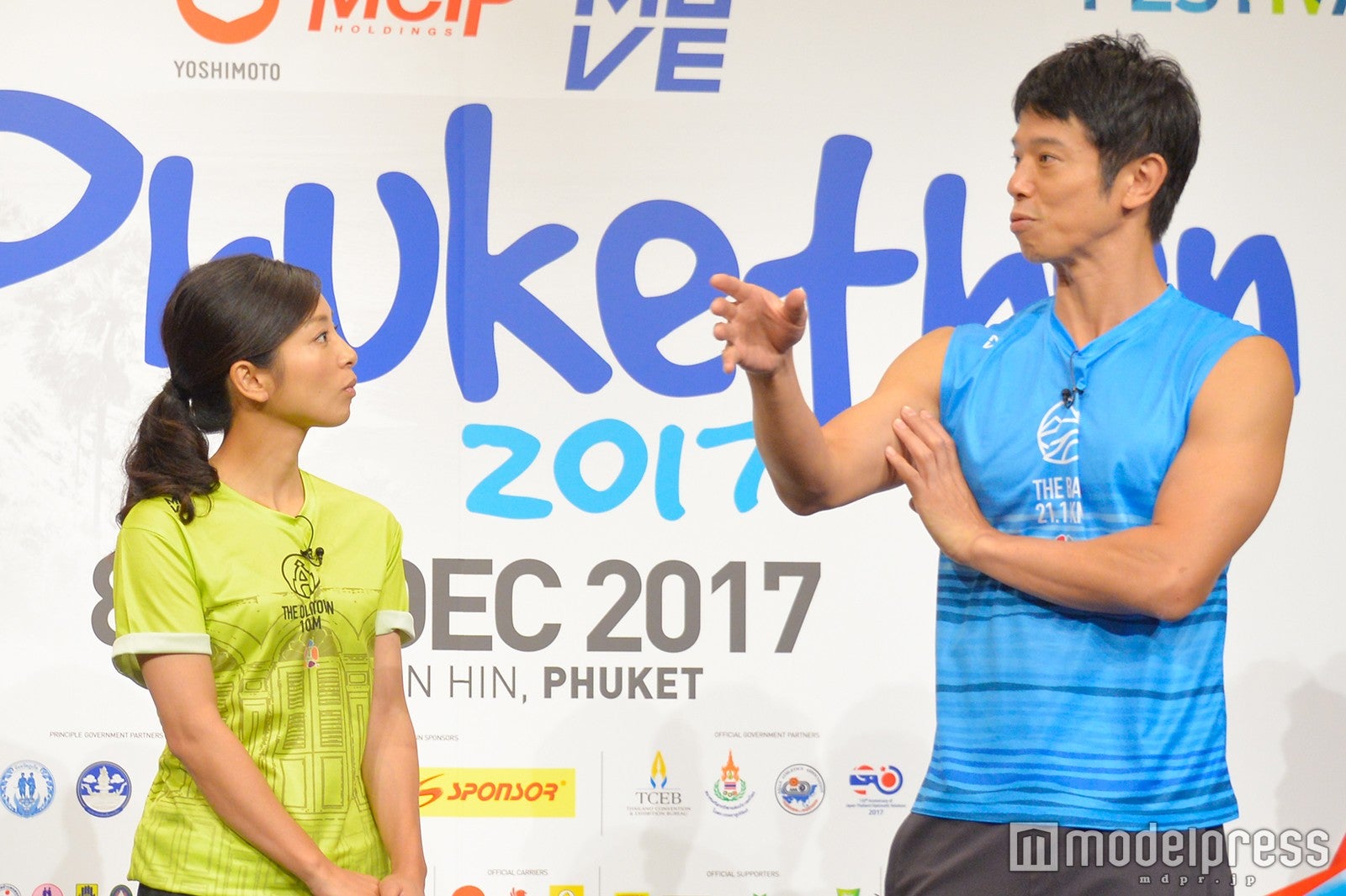 庄司智春（右）からアドバイス （C）モデルプレス