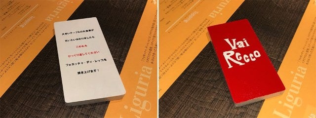 column_4232884b1615094fc434e6d1eff3c03b.