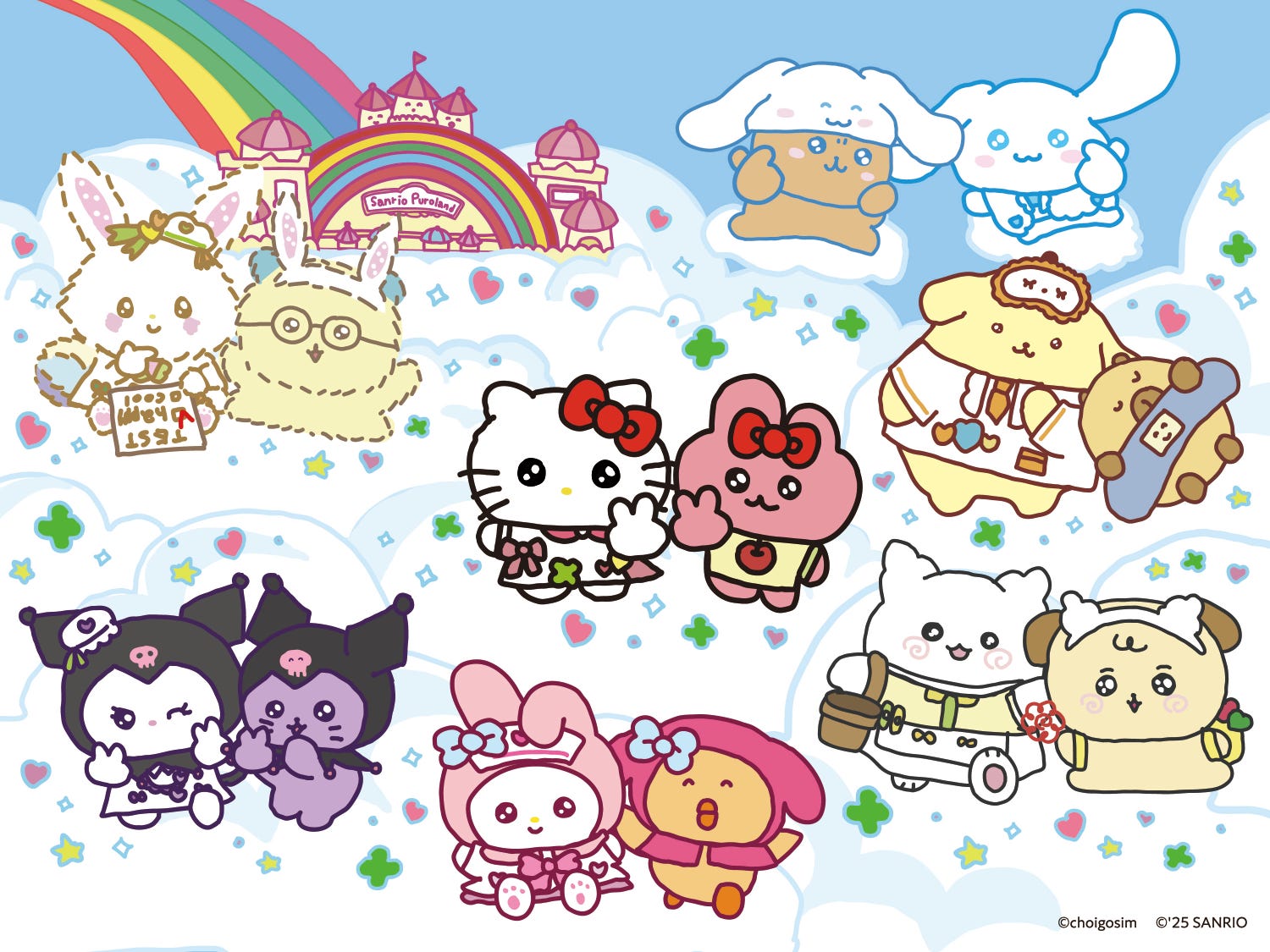 ピューロランド×チェゴシム初コラボの春イベント「ビタミンピューロ」4月11日よりスタート