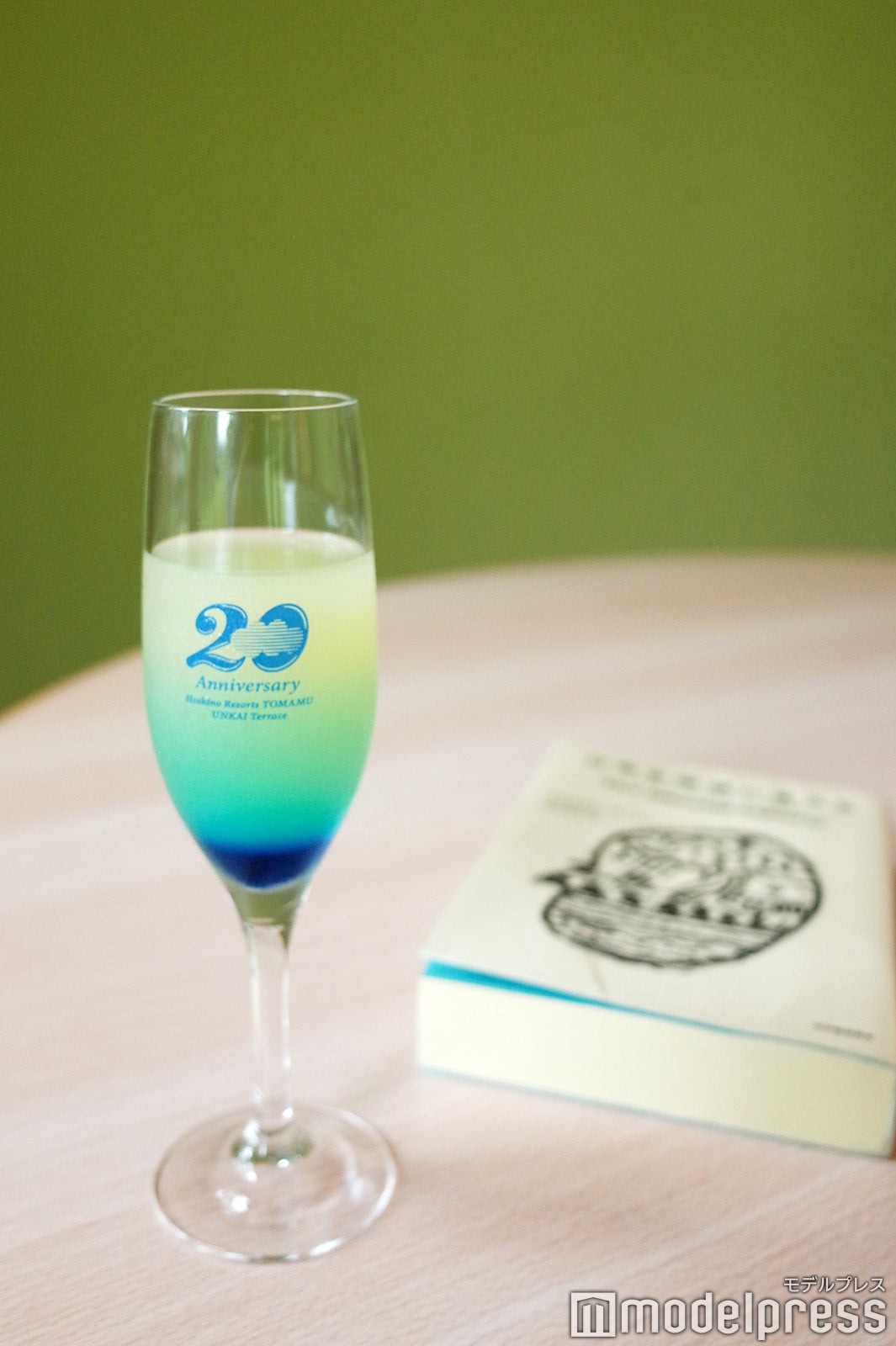 星野リゾート　トマム（C）モデルプレス