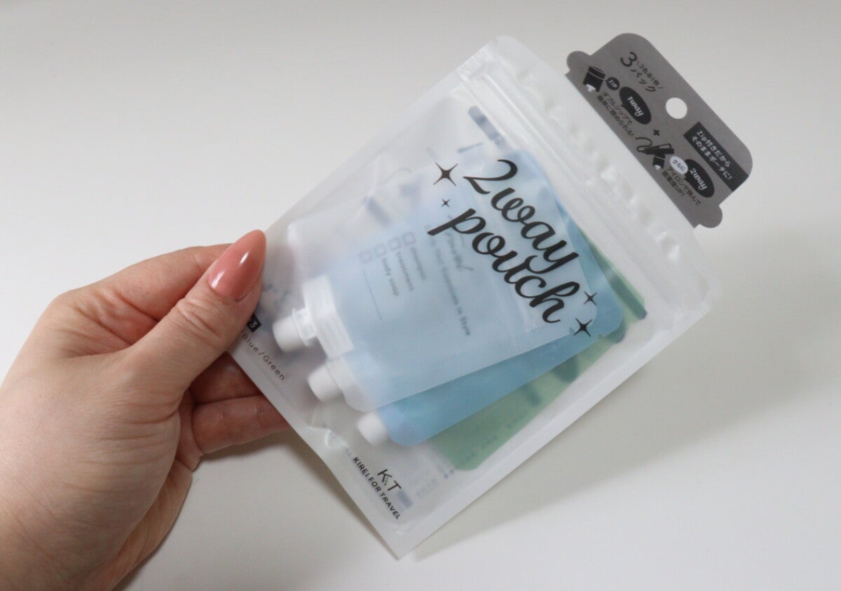 ついにハイブリッドタイプ出た！より安心して持ち運べる！もう手放せない100均詰め替えパウチ