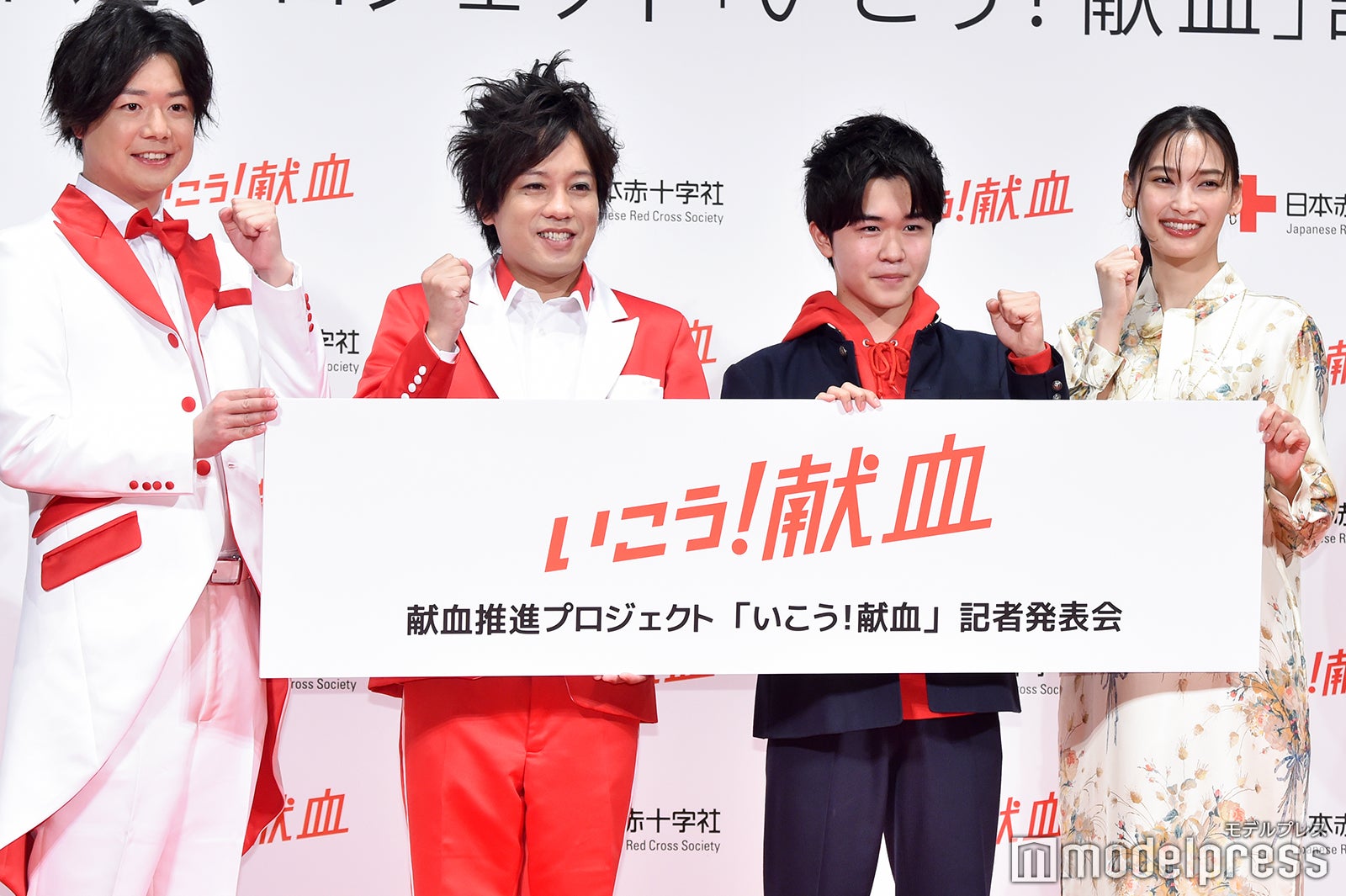 ぺこぱ（シュウペイ、松陰寺太勇）、鈴木福、大政絢（C）モデルプレス