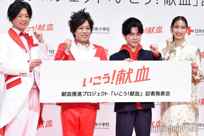ぺこぱ(シュウペイ、松陰寺太勇)、鈴木福、大政絢(C)モデルプレス