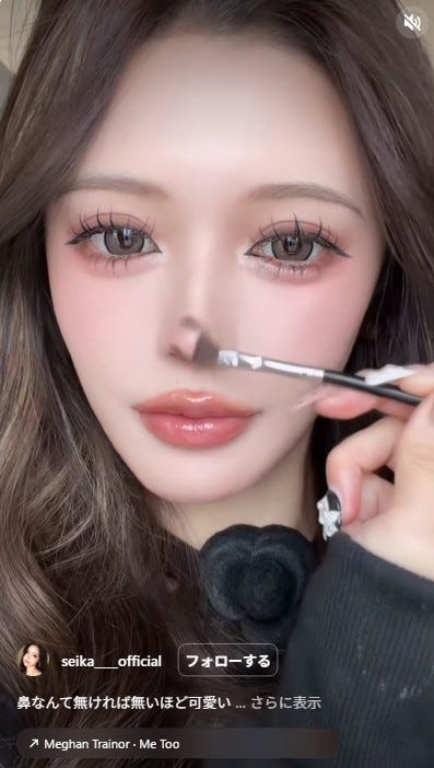 メイク中のせいせい/せいせいInstagramより