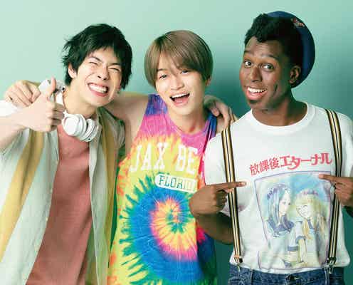 Sexy Zone菊池風磨が毎週告白?渡辺大知&アイクぬわらと“イタきゅん”ラブコメ主演決定<イタイケに恋して>