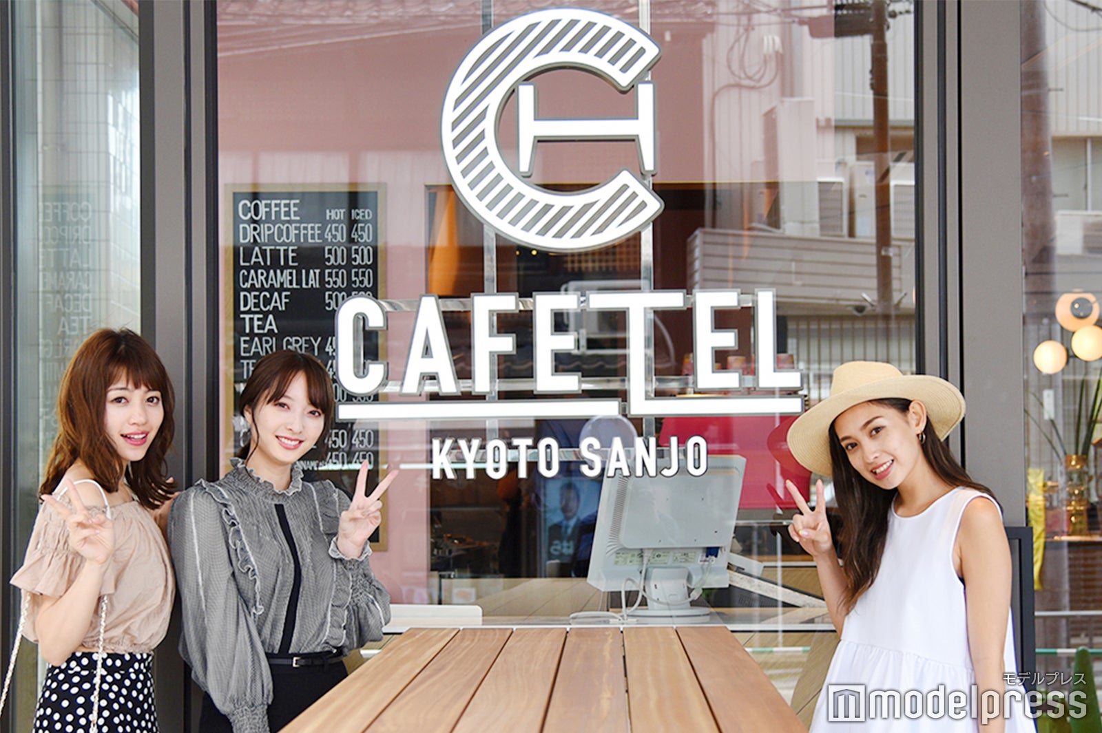 CAFETEL（カフェテル） 京都三条 for Ladies（C）モデルプレス