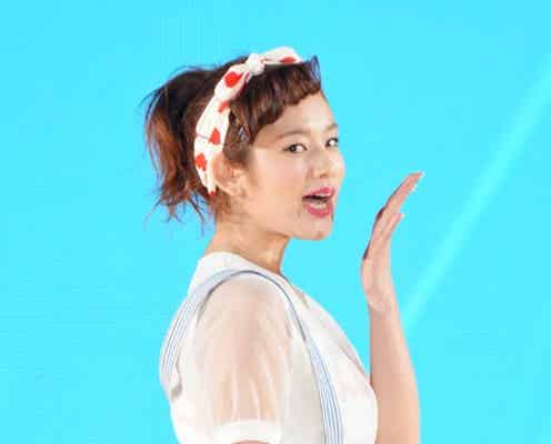元テラスハウス筧美和子、キュートな投げキッスで会場魅了