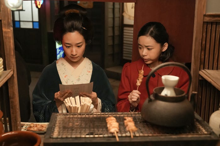 藤間爽子、趣里「ブギウギ」第24話(C)NHK