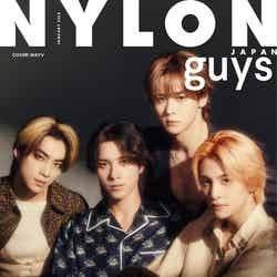 「NYLON JAPAN」1月号（カエルム、11月28日発売）裏表紙：WayV（C）NYLON JAPAN