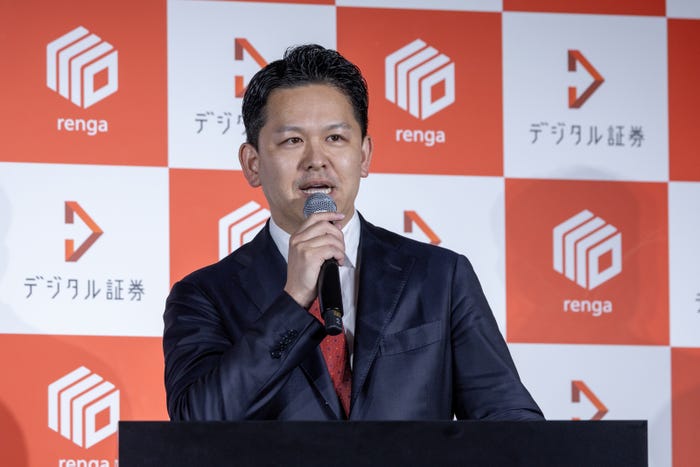 山本浩平氏(提供写真)