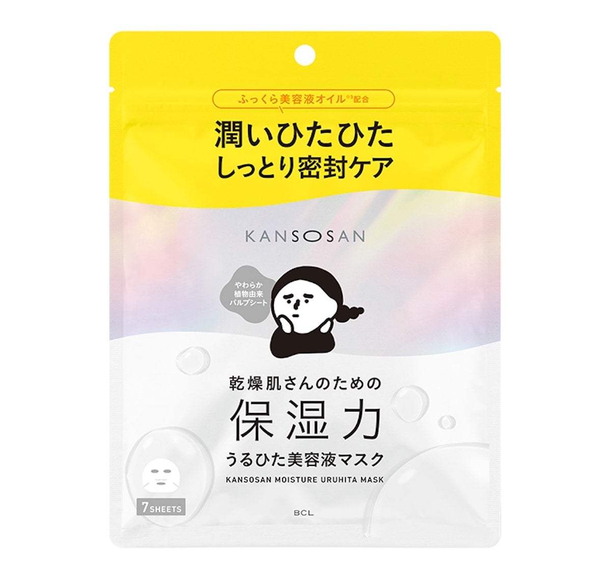 「乾燥さん」から、乾燥肌をしっとり密封ケアする“うるうるひたひた浸透マスク”が新発売