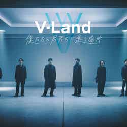 V6「V-Land ―僕たちと君たちが集う場所―」 （C）2021 Johnny＆Associates 