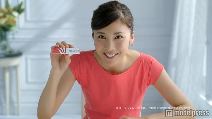 竹内結子、心身のバランスを整える「3つの習慣」を紹介