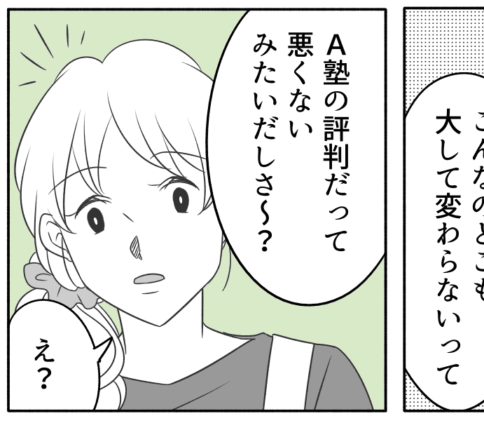 Dm Ffhwfw Hmbm Dm Ffhwfw Hmbm