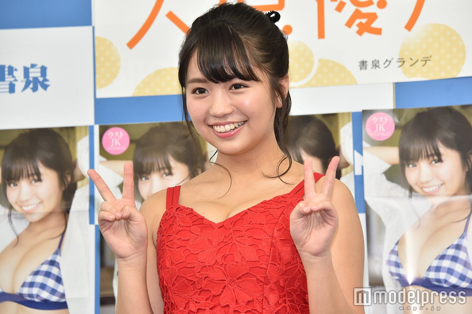 大原優乃 胸がコンプレックスでさらしを巻いていたdream5時代 グラドル転身の理由とは モデルプレス