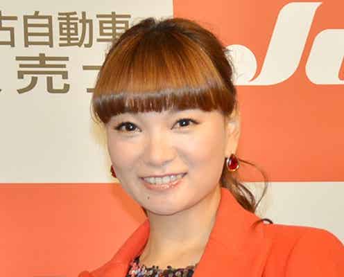 保田圭、矢口真里との近況を明かす