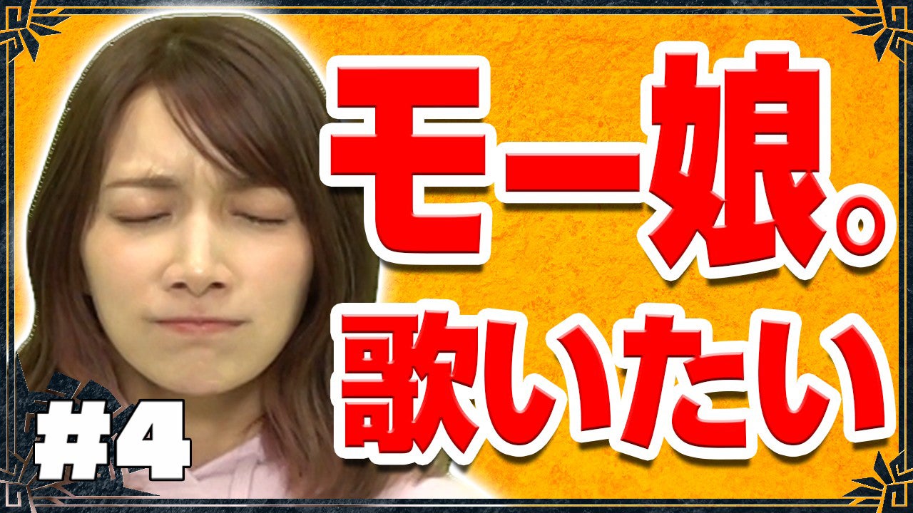 後藤真希／YouTubeより（提供写真）