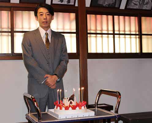 高橋一生バースデー サプライズ気付かず「危うくケンカになりかけた」<わろてんか>