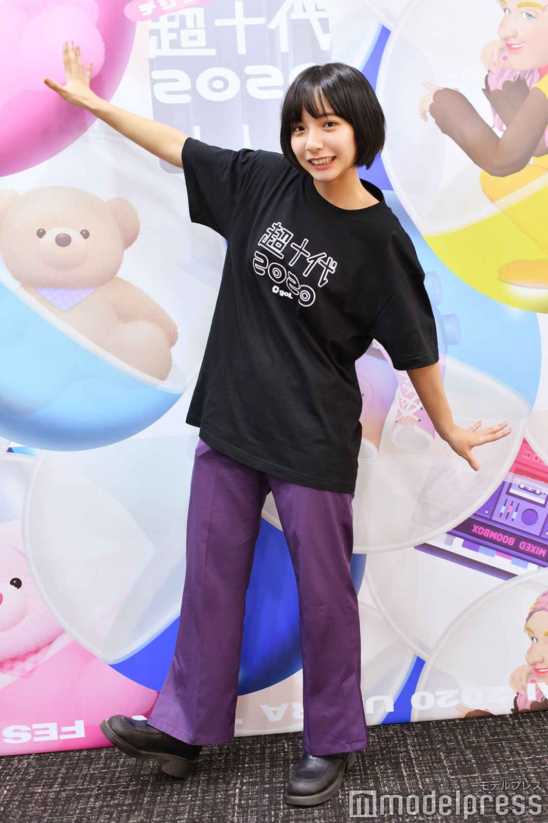 山之内すず （C）モデルプレス