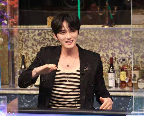 ジェジュン、会計時に使う“かっこいい言葉”とは?独身ならではの寂しさも語る