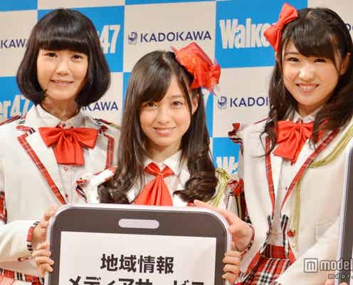 “天使すぎる”橋本環奈との不仲説にメンバーが言及