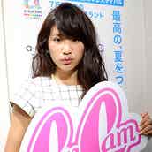 Gto 出演のモデル久松郁実 撮影裏話 Sexyボディの秘密を語る モデルプレスインタビュー モデルプレス Gto 出演のモデル久松郁実 撮影裏話 Sexyボディの秘密を語る モデルプレスインタビュー モデルプレス