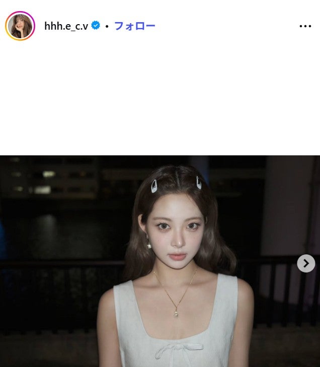 HONG EUNCHAE Instagramより