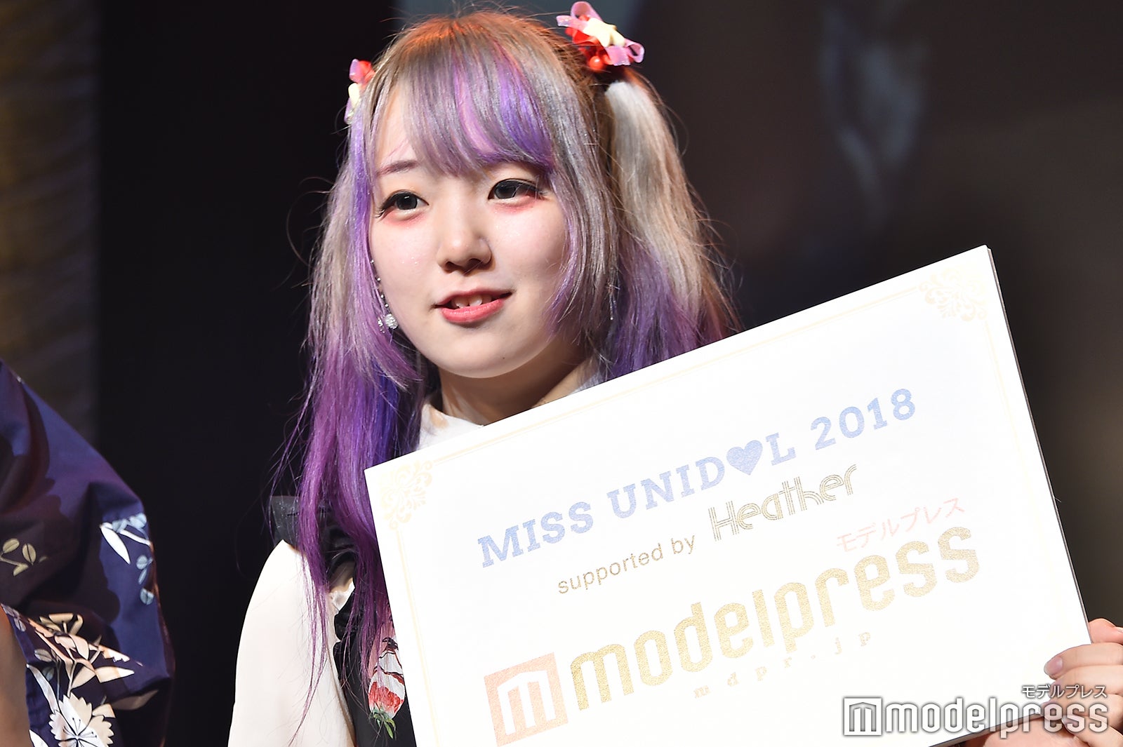 はなたんさん（C）モデルプレス