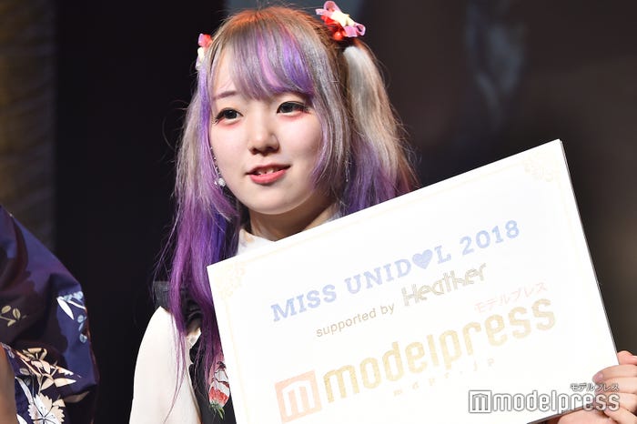 はなたんさん(C)モデルプレス