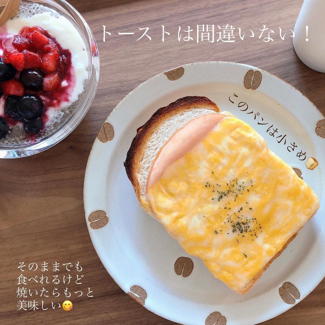 コストコのティラムックスライスチーズの画像