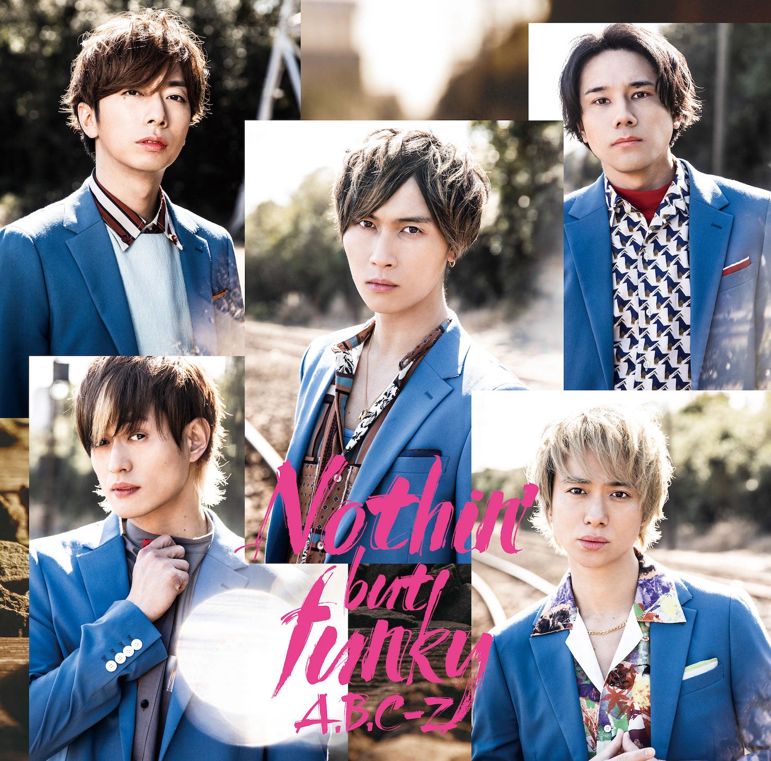 A.B.C-Z「Nothin’ but funky」（4月14日発売）初回限定盤B（提供写真）