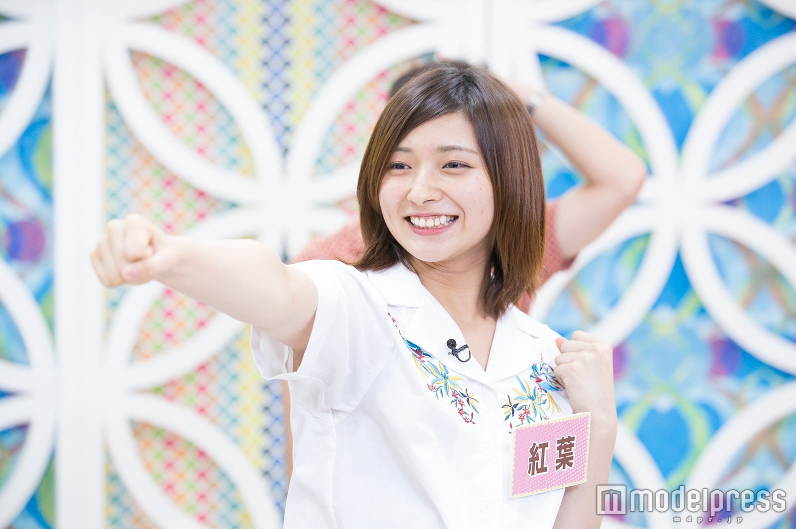 紅葉 （C）モデルプレス