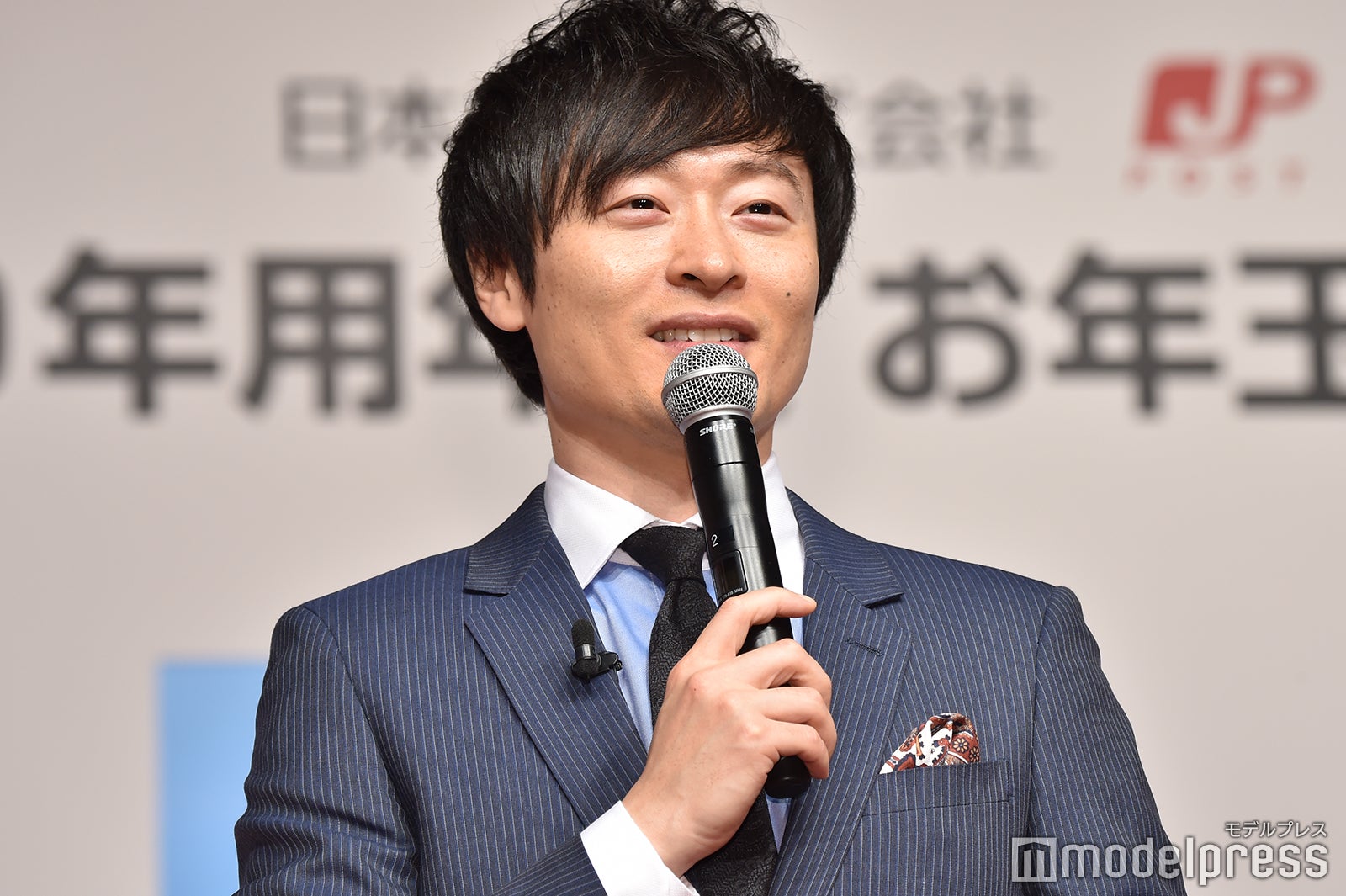 川西賢志郎 （C）モデルプレス