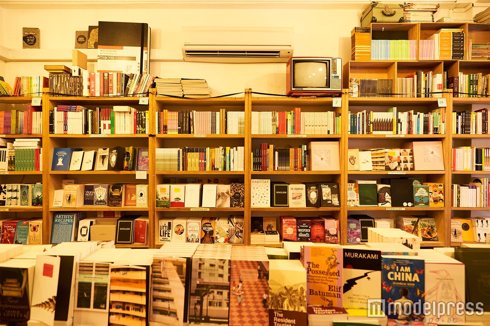 ブックス・アクチュアリー（C）モデルプレス