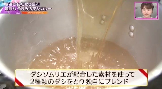 カレーパンに、カレー中華そばも！大阪にある「本当においしいカレーグルメ」6選