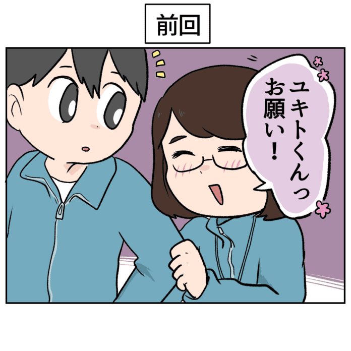 第22話