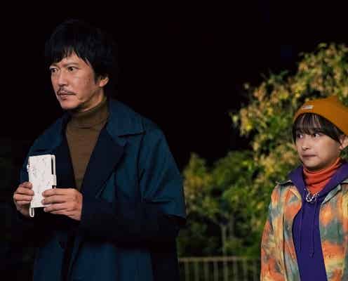 <ハコビヤ 第2話>剣、依頼人の元カレにスマホ届ける