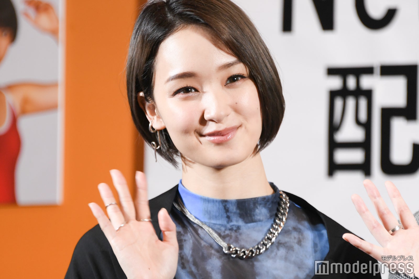 剛力彩芽（C）モデルプレス