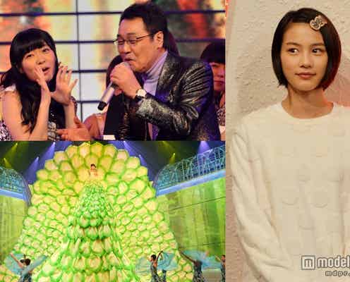 AKB48、綾瀬はるか、能年玲奈も華やかに登場<紅白リハ2日目/写真特集>