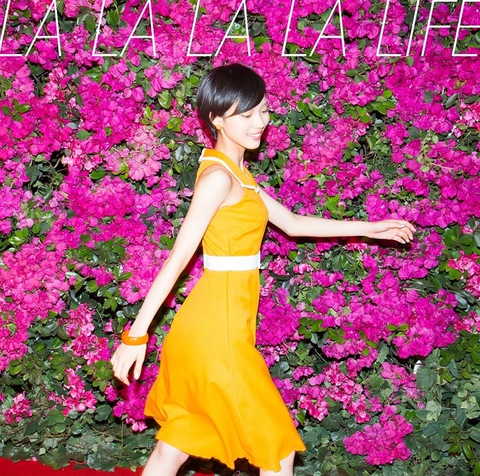 夢みるアドレセンス「ララララ・ライフ」初回盤B【CD+DVD】(2017年7月19日発売)/提供画像