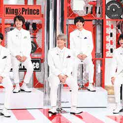 King ＆ Prince（C）日本テレビ