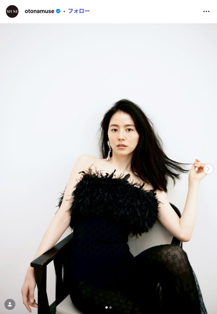 長澤まさみ/オトナミューズ(宝島社)公式Instagramより